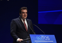 Τέλος στη γραφειοκρατία με το «Μίτος»