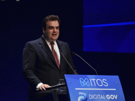 Τέλος στη γραφειοκρατία με το «Μίτος»