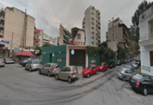 Υπάρχουν ευθύνες για την καθυστέρηση στη Νικηφορίδη