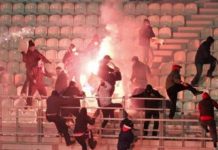 Το όμορφο παιχνίδι!