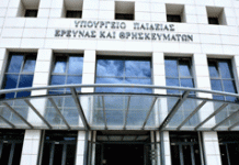 Ανακοινώθηκαν τα τελικά αποτελέσματα των πανελλαδικών