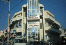 Έλεγχος από το Σώμα Επιθεώρησης Εργασίας (ΣΕΠΕ) για τα μέσα προστασίας στον Δήμο Βύρωνα.