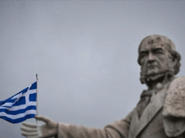 Τι αλλάζει από τις 20 Αυγούστου για την ελληνική οικονομία