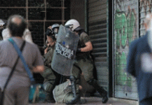 Κινήσεις για την αθώωση των συλληφθέντων στις 28/7 και την καταδίκη της αστυνομικής βίας στους διαδηλωτές