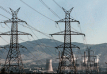 Πρόταση σοκ ΔΝΤ σε ΕΕ: Μετακυλήστε το κόστος στους πολίτες για να κάνουν οι ίδιοι εξοικονόμηση ενέργειας