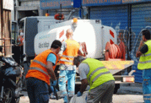 Τα δικαιώματα των εργαζομένων στην Κοινωφελή Εργασία