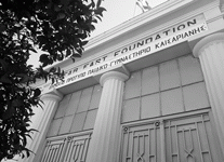 Το έργο ανακαίνισης της Νήαρ Ηστ στην Καισαριανή συνεχίζεται