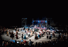 “Όνειρο ήτανε, δεν λησμονήσαμε” βροντοφώναξε ο Βύρωνας!