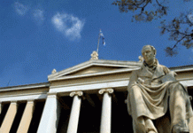 Σημαντική επιτυχία για τους Έλληνες ερευνητές