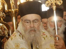 Κάτι χριστιανοφασιστικές επικοινωνιακές διαφωνίες