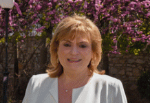 Ευχές για τη νέα σχολική χρονιά