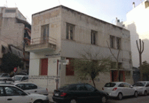 Δήμος Βύρωνα: Περιορισμένες παρεμβάσεις στη γειτονιά της «σχολάζουσας κληρονομιάς»