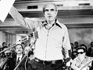 3 Σεπτεμβρίου 1974: 48 χρόνια από την ίδρυση του ΠΑΣΟΚ