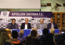 1922- 2022: Εκδήλωση του Απόλλωνα Σμύρνης για τα 100 χρόνια.