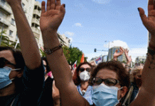 Απεργία στους Δήμους την Πέμπτη 14 Δεκεμβρίου