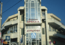 Δήμος Βύρωνα: Δημοτική αρχή πρωτοπόρα στην… καθυστέρηση της βελτίωσης της ζωής των κατοίκων στην πόλη