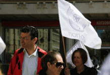 ΠΟΠ – ΟΤΑ: Κάλεσμα για συμμετοχή στην 24ωρη απεργία της Τετάρτης