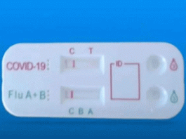 Διπλό self test: Η ένδειξη που δείχνει ότι κόλλησες ακόμα κι αν είσαι αρνητικός στον κορωνοϊό