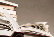 Δημοτική Βιβλιοθήκη Βύρωνα: Θαμμένη στα αζήτητα!