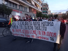 Συγκέντρωση αλληλεγγύης για ματαίωση έξωσης χαμηλοσυνταξιούχου. Συμμετείχε η Αριστερή Παρέμβαση Βύρωνα