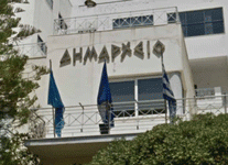 Πότε επιβάλλονται τα μέτρα «αργίας» και «έκπτωσης» σε αιρετούς της τοπικής αυτοδιοίκησης