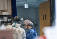 Πρεμιέρα σήμερα για τα απογευματινά χειρουργεία