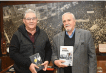 “Η κραυγή της σιωπής” στα χέρια του Γ.Γ του ΚΚΕ Δημήτρη Κουτσούμπα από τα χέρια του ανιψιού του ήρωα