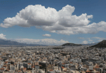 Έρχονται αποζημιώσεις για τις διακοπές ρεύματος: Πότε θα καταβάλλει χρήματα στους καταναλωτές ο ΔΕΔΔΗΕ