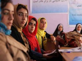 Για την Μάρουα, στην Καμπούλ