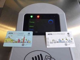 Τέλος στο εισιτήριο του ενός για δυο άτομα, τι αλλάζει με Μετρό και τα λεωφορεία