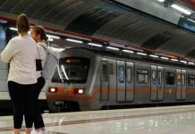 Χωρίς μετρό το βράδυ της Παρασκευής -Στάση εργασίας από τους εργαζομένους