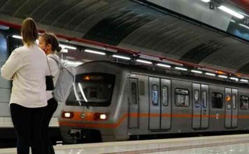 Χωρίς μετρό το βράδυ της Παρασκευής -Στάση εργασίας από τους εργαζομένους