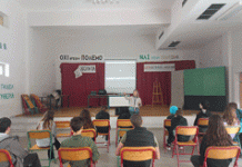 Δήμος Βύρωνα: Άρχισε στα γυμνάσια το πρόγραμμα παρέμβασης για τον εκφοβισμό και την ενδοσχολική βία