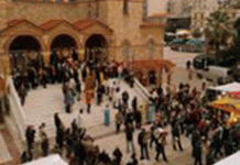 Λιτανεία της Ιεράς Εικόνας στον Μητροπολιτικό Ναό Αγίου Νικολάου Καισαριανής