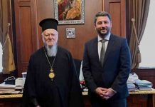 Επίσκεψη προέδρου ΠΑΣΟΚ-ΚΙΝΑΛ κ. Νίκου Ανδρουλάκη στην Κωνσταντινούπολη