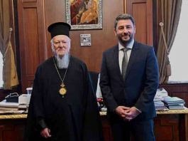 Επίσκεψη προέδρου ΠΑΣΟΚ-ΚΙΝΑΛ κ. Νίκου Ανδρουλάκη στην Κωνσταντινούπολη