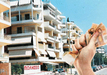 Νομιμοποίηση καταπατημένων: Πώς γίνεται και πόσο κοστίζει