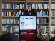 «Μπλόκο» στα νεοναζιστικά κόμματα, τα συνταγματικά όρια και οι προϋποθέσεις