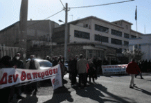 Πανηγυρική ήττα Πατούλη με τη μελέτη για ΠΥΡΚΑΛ