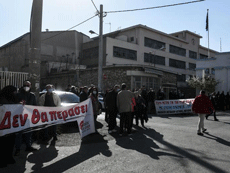 Πανηγυρική ήττα Πατούλη με τη μελέτη για ΠΥΡΚΑΛ