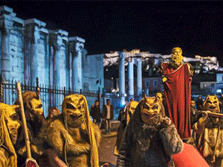 Φαλληφόρια και φέτος.