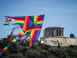 Καθαρά Δευτέρα: Τι ισχύει για τους εργαζόμενους