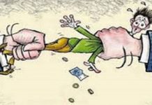 Αρ.Παρέμβαση: Ξεζούμισμα των κατοίκων-κέρδη των εταιρειών καταγράφει ο ισολογισμός του δήμου Βύρωνα