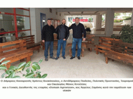 Καισαριανή: Μίνι παρκάκι και καταφύγιο για τα αδέσποτα από ανακυκλώσιμα υλικά