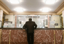 Τράπεζες: Ερχεται το τέλος των ταμείων -Σε ποιες είναι διαθέσιμα λιγότερες ώρες