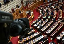 Βουλή: Η προϋπόθεση ώστε η επιστολική ψήφος να είναι σύμφωνη με το Σύνταγμα