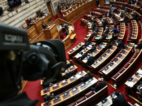 Βουλή: Η προϋπόθεση ώστε η επιστολική ψήφος να είναι σύμφωνη με το Σύνταγμα