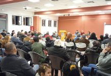 Αρ. Παρέμβαση: Κατατοπιστική η συζήτηση για την Υπουργούπολη στην ΠΥΡΚΑΛ