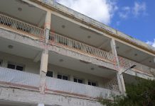 Ανατολικά ΚΚΕ: Να γίνουν άμεσα οι απαραίτητες παρεμβάσεις για την ασφαλή λειτουργία των σχολείων του Βύρωνα