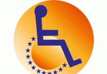 ΠΑΡΑΠΛΗΓΙΚΟΙ: Πανελλήνια κινητοποίηση στην Βουλή, την Τετάρτη 29/3, ώρα 11:30